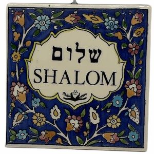 shalom wall hanging